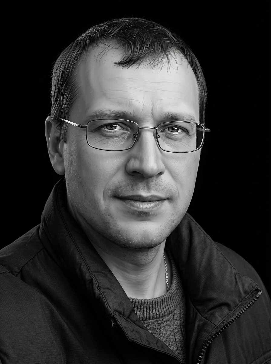 После обработки