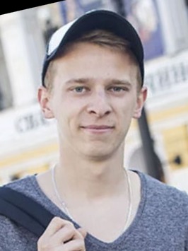 До обработки